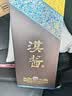 茅台 汉酱酒 酱香型白酒 51度 500ml 单瓶装 实拍图