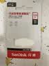 闪迪（Sandisk）128GB USB3.2 U盘 CZ550黑色 读速100MB/s 安全加密 数据恢复 学习办公电脑车载 高速大容量优盘 实拍图