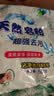 洗衣粉大袋天然皂粉持久留香强力去污无磷正品家用实惠装大包批发 1斤天然皂粉洗衣粉【强力去渍】 实拍图