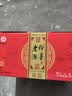即墨九年陈酿古城窖藏手工冬酿黄酒坛装甜型整箱中秋送礼官方旗舰店 九年陈酿 500mL 6坛 礼盒装 实拍图