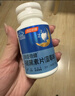 汤臣倍健速释褪黑素30片*1 含B6改善睡眠失眠助眠 深度睡眠 非gaba 实拍图