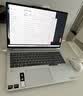 ThinkPad国家补贴15%联想笔记本电脑ThinkBook16+ 2026 AI全能本 锐龙AI9 H 465 32G 1T 3.2K 16英寸星耀白 实拍图