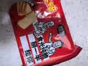米多奇烤香馍片50g*40包小馍丁馒头片休闲零食大礼包 内置托盒【4口味】50g*40包 实拍图