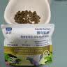 LEGENDSANDY蓝氏猎鸟乳鸽生骨肉冻干猫粮 全价成猫幼猫猫粮1.5kg 实拍图