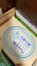 京东京造Pure 100%全棉婴儿湿巾80抽*6包 新生儿手口湿纸巾成人可用 实拍图
