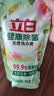 立白健康除菌天然洗衣液12斤手洗机洗15分钟快洗留香除螨抑菌祛味去渍 实拍图