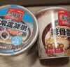 海福盛速食粥懒人早餐宵夜营养粥八宝咸冻干粥海鲜排骨牛肉粥3味6杯228g 实拍图