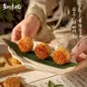知味观月饼 玫瑰豆沙广式月饼中秋节礼品老字号送礼 单只装散装30g 实拍图