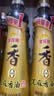 金龙鱼纯芝麻香油 400ml【一级】凉拌 调味 烹饪 火锅 调味油 玻璃瓶 实拍图
