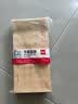 得力（deli）60个装5号牛皮纸信封 220*110mm发票袋 邮局标准信封袋工资袋 33211 实拍图