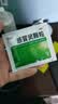 999三九感冒灵颗粒10g*9袋 头痛发热 鼻塞流涕 咽痛 四肢酸痛 感冒咳嗽用药 实拍图