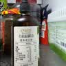 爷爷的农场牛油果油有机DHA核桃油辅食用油63ml*2 赠婴儿宝宝辅食谱 实拍图