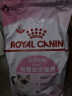 皇家（ROYAL CANIN）猫粮 幼猫猫粮 幼猫奶糕 K36 通用粮 4-12月 4.5KG*2 实拍图