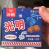 光明牌白雪冰砖115g*4块 巧克力口味 经典中砖奶砖冰淇淋雪糕家庭装 实拍图