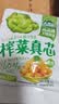 吉香居榨菜真芯25g*10袋减盐榨菜清淡早餐学生榨菜下饭菜咸菜即食 实拍图