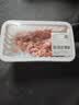 【180天白猪】冷鲜猪瘦肉丝200g 实拍图