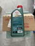 嘉实多（Castrol）磁护智E版 全合成机油  5W-30 SP 1L 机油京东自营 京东养车保养 实拍图