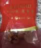 十月稻田 去皮去核红枣500g 新疆灰枣 休闲零食礼盒 独立小包装 中秋礼品 实拍图