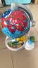 伟易达（Vtech）地球仪儿童玩具360°电动旋转早教启蒙地理学习机男女孩生日礼物 实拍图