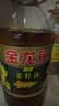 金龙鱼 食用油【保真菜籽油】醇香（纯香）菜籽油5L(新老包装交替发货) 实拍图