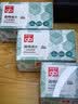 好孩子（gb）酒精棉片 75%酒精消毒棉片50片*3盒 独立包装 实拍图