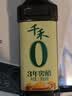 千禾 3年窖醋5度1L 【0添加】 酿造食醋 炒菜凉拌 点蘸调味 老陈醋 实拍图