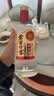 泸州老窖 世家柔和 浓香型白酒 52度 500ml*6瓶整箱 纯粮婚宴酒 包含礼袋 实拍图