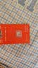 爱国者（aigo）32GB TF（MicroSD）存储卡A1 U1 V30 4K 安防监控摄像头 行车记录仪专用高速内存卡  T1JD 实拍图