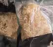 方家铺子中华老字号 有机银耳100g 白木耳丑耳（勿用热水泡发炖煮） 实拍图