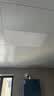 雷士（NVC）厨房灯led集成吊顶吸顶灯铝扣板卫生间300×600平板无边框面板灯 实拍图