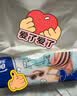 得宝（TEMPO）一博同款 无香抽纸4层加厚100抽*24包M码 家庭囤货装 整箱纸巾  实拍图