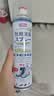 巨奇（JUQI）鞋子除臭杀菌喷雾360ml 银离子消毒杀菌鞋袜球鞋运动鞋防脚臭脚气 实拍图