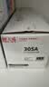 天威CE410A硒鼓四色套装 305A适用惠普M351a M375nw M451dn M451nw M475dn CC530A 304A CP2025 CM2320打印机 实拍图