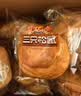 三只松鼠0蔗糖手撕面包1000g/箱 早餐小面包代餐饱腹零食酵母面包 实拍图