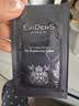 EviDenS de Beauté伊菲丹亮泽CP尝鲜小美盒体验装补水面膜爽肤水美白【复购返E卡】 实拍图