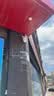 乔安（JOOAN）4g摄像头室户外终身免充值流量不用插网络线手机远程监控器AI家用360度无死角带全景夜视云台旋转 实拍图