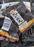 佳宝九制陈皮500g橙皮橘子皮果干泡茶煲汤大包散装休闲从车小零食 实拍图