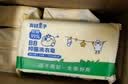 青蛙王子儿童抑菌洗衣皂180g*16块家庭囤货装 实拍图