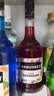 必得利（Bardinet）法国进口 石榴糖浆 无酒精鸡尾力娇酒调酒700ml 夏日冰镇 乌龙茶 实拍图