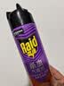 雷达（Raid）杀虫剂喷雾 550ml*2瓶 香甜橙花香型家用室内杀蟑 杀虫气雾剂 实拍图