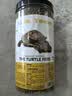 吉品红通用乌龟粮600g乌龟饲料龟粮中华草龟巴西龟草龟约2mm小粒上浮型 实拍图