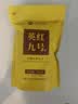 八百秀才英红九号红茶广东茗茶英德原产地工夫红茶袋装口粮散茶100g自己喝 实拍图