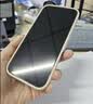 绿联【AR增透膜SE】适用苹果18ProMax钢化膜iPhone17ProMax手机膜高清抗反光全屏覆盖防摔防指纹保护膜 实拍图