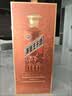 茅台 王子酒 酱香经典（2.0）53度 500ml*6 整箱装（年份随机） 实拍图
