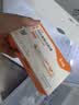 【2周剂量】信尔美 玛仕度肽注射液 0.5ml:4mg*2支/盒 原研药 实拍图