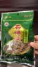 石佛洞【特惠5袋装】SHIFODONG/石佛洞贵州特产遵义麻辣五香牛肉干 五香味牛肉干38g*5袋 实拍图