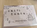YSL圣罗兰小金条口红1936哑光持久唇膏化妆品生日礼物女教师节礼物 实拍图