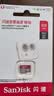 Sandisk闪迪512GB TF(MicroSD)内存卡4K极速金卡A2 V30 U3兼容大疆Pocket3/4P/Action 6运动相机/无人机存储卡 实拍图