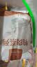 1号会员店（One's Member） 鸭腿组合1.1kg （精选鸭腿 2斤+老卤汁100g）卤鸭腿酱鸭烧烤食材 实拍图