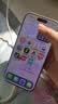 Apple/苹果【点击“立即领取“享补贴】iPhone 17 Pro 256GB 银色 支持移动联通电信5G 双卡双待手机 实拍图